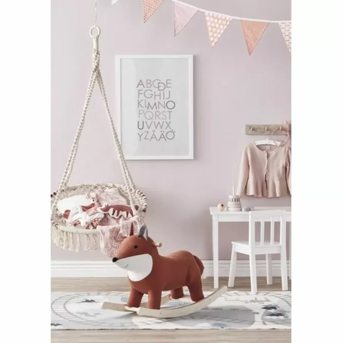 Rocking Vos Kids Concept